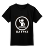 Заказать детскую футболку в Москве. Детская футболка классическая унисекс DJ Груз от Don Bu - готовые дизайны и нанесение принтов.