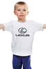 Заказать детскую футболку в Москве. Детская футболка классическая унисекс LEXUS  от DESIGNER   - готовые дизайны и нанесение принтов.