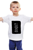 Заказать детскую футболку в Москве. Детская футболка классическая унисекс Keep calm and play rock от zen4@bk.ru - готовые дизайны и нанесение принтов.