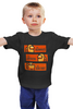 Заказать детскую футболку в Москве. Детская футболка классическая унисекс Among Us Wild West от Павел Павел - готовые дизайны и нанесение принтов.