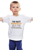 Заказать детскую футболку в Москве. Детская футболка классическая унисекс Хипстер от Djimas Leonki - готовые дизайны и нанесение принтов.