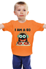 Заказать детскую футболку в Москве. Детская футболка классическая унисекс Ди Джей от BeliySlon - готовые дизайны и нанесение принтов.