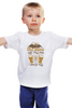 Заказать детскую футболку в Москве. Детская футболка классическая унисекс Пиво зовёт! от geekbox - готовые дизайны и нанесение принтов.