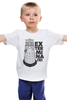 Заказать детскую футболку в Москве. Детская футболка классическая унисекс Exterminate! Далек от geekbox - готовые дизайны и нанесение принтов.