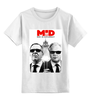 Заказать детскую футболку в Москве. Детская футболка классическая унисекс MID - men in diplomacy от priceless - готовые дизайны и нанесение принтов.