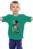 Заказать детскую футболку в Москве. Детская футболка классическая унисекс Немора от queen  - готовые дизайны и нанесение принтов.