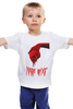 Заказать детскую футболку в Москве. Детская футболка классическая унисекс Ты Следующий от Leichenwagen - готовые дизайны и нанесение принтов.