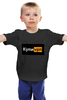 Заказать детскую футболку в Москве. Детская футболка классическая унисекс Купи VPN от Gruber - готовые дизайны и нанесение принтов.