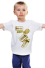 Заказать детскую футболку в Москве. Детская футболка классическая унисекс Жесть от Медиа-дом "Красный квадрат" - готовые дизайны и нанесение принтов.