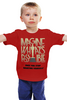 Заказать детскую футболку в Москве. Детская футболка классическая унисекс «Представь себе возможности...» от Andy Quarry - готовые дизайны и нанесение принтов.