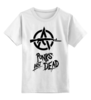 Заказать детскую футболку в Москве. Детская футболка классическая унисекс Punks Not Dead от Leichenwagen - готовые дизайны и нанесение принтов.