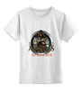 Заказать детскую футболку в Москве. Детская футболка классическая унисекс Assassins Creed Syndicate от THE_NISE  - готовые дизайны и нанесение принтов.