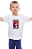 Заказать детскую футболку в Москве. Детская футболка классическая унисекс Собака: SHETIE от Виктор Гришин - готовые дизайны и нанесение принтов.