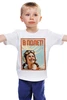 Заказать детскую футболку в Москве. Детская футболка классическая унисекс В полет! от Рустам Юсупов - готовые дизайны и нанесение принтов.