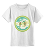 Заказать детскую футболку в Москве. Детская футболка классическая унисекс Полет над островом от xart25@mail.ru - готовые дизайны и нанесение принтов.