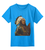 Заказать детскую футболку в Москве. Детская футболка классическая унисекс Native American от maxim ershov - готовые дизайны и нанесение принтов.
