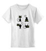 Заказать детскую футболку в Москве. Детская футболка классическая унисекс Кошки 7 от Виктор Гришин - готовые дизайны и нанесение принтов.