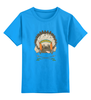 Заказать детскую футболку в Москве. Детская футболка классическая унисекс мопс-индеец от 4erta - готовые дизайны и нанесение принтов.