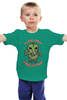 Заказать детскую футболку в Москве. Детская футболка классическая унисекс Ктулху (англ. Cthulhu)  от cherdantcev - готовые дизайны и нанесение принтов.