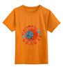 Заказать детскую футболку в Москве. Детская футболка классическая унисекс Clockwork orange от YellowCloverShop - готовые дизайны и нанесение принтов.