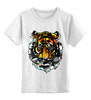 Заказать детскую футболку в Москве. Детская футболка классическая унисекс морда тигра от krolya_spb@mail.ru - готовые дизайны и нанесение принтов.