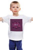 Заказать детскую футболку в Москве. Детская футболка классическая унисекс Овен. Умён и благороден от Елена  - готовые дизайны и нанесение принтов.