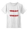 Заказать детскую футболку в Москве. Детская футболка классическая унисекс Yummy Tommy Logo от yummy boy - готовые дизайны и нанесение принтов.