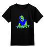 Заказать детскую футболку в Москве. Детская футболка классическая унисекс Prodigy                      от dyzel1 - готовые дизайны и нанесение принтов.