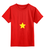 Заказать детскую футболку в Москве. Детская футболка классическая унисекс Вселенная Стивена  от Марат Сахабетдинов - готовые дизайны и нанесение принтов.