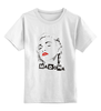 Заказать детскую футболку в Москве. Детская футболка классическая унисекс Мадонна (Madonna) от coolmag - готовые дизайны и нанесение принтов.