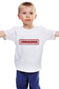 Заказать детскую футболку в Москве. Детская футболка классическая унисекс Коронавирус Эпидемия от MariYang  - готовые дизайны и нанесение принтов.