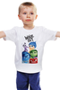 Заказать детскую футболку в Москве. Детская футболка классическая унисекс Головоломка         от Savara - готовые дизайны и нанесение принтов.