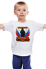 Заказать детскую футболку в Москве. Детская футболка классическая унисекс Защитник Отечества от gopotol - готовые дизайны и нанесение принтов.