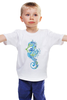 Заказать детскую футболку в Москве. Детская футболка классическая унисекс Морской конек от Татьяна - готовые дизайны и нанесение принтов.
