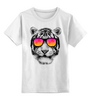 Заказать детскую футболку в Москве. Детская футболка классическая унисекс Тигр в очках от printik - готовые дизайны и нанесение принтов.