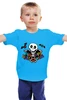 Заказать детскую футболку в Москве. Детская футболка классическая унисекс веселый скелет от romanovskij.alesha@yandex.ru - готовые дизайны и нанесение принтов.