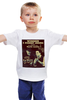 Заказать детскую футболку в Москве. Детская футболка классическая унисекс Эд Вуд от bordo - готовые дизайны и нанесение принтов.