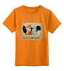 Заказать детскую футболку в Москве. Детская футболка классическая унисекс Сердце от avtosave@mail.ru - готовые дизайны и нанесение принтов.