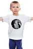 Заказать детскую футболку в Москве. Детская футболка классическая унисекс Иван Охлобыстин от clown - готовые дизайны и нанесение принтов.
