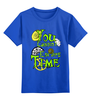 Заказать детскую футболку в Москве. Детская футболка классическая унисекс Time время течёт  от ПРИНТЫ ПЕЧАТЬ  - готовые дизайны и нанесение принтов.