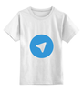 Заказать детскую футболку в Москве. Детская футболка классическая унисекс Логотип Telegram от YellowCloverShop - готовые дизайны и нанесение принтов.
