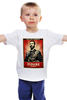 Заказать детскую футболку в Москве. Детская футболка классическая унисекс Доктор Хаус / House от KinoArt - готовые дизайны и нанесение принтов.