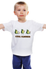 Заказать детскую футболку в Москве. Детская футболка классическая унисекс Cool summer от Наталья Хахлина - готовые дизайны и нанесение принтов.