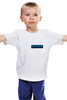 Заказать детскую футболку в Москве. Детская футболка классическая унисекс Mass Effect от THE_NISE  - готовые дизайны и нанесение принтов.