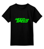 Заказать детскую футболку в Москве. Детская футболка классическая унисекс Need for Speed от THE_NISE  - готовые дизайны и нанесение принтов.
