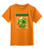 Заказать детскую футболку в Москве. Детская футболка классическая унисекс Minecraft    от T-shirt print  - готовые дизайны и нанесение принтов.
