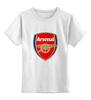 Заказать детскую футболку в Москве. Детская футболка классическая унисекс  Arsenal от THE_NISE  - готовые дизайны и нанесение принтов.