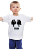 Заказать детскую футболку в Москве. Детская футболка классическая унисекс МИД России от Leichenwagen - готовые дизайны и нанесение принтов.