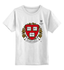 Заказать детскую футболку в Москве. Детская футболка классическая унисекс Harvard_ARSB от ARSBOYZ BRAND - готовые дизайны и нанесение принтов.