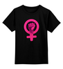 Заказать детскую футболку в Москве. Детская футболка классическая унисекс Феминизм от ualluon - готовые дизайны и нанесение принтов.